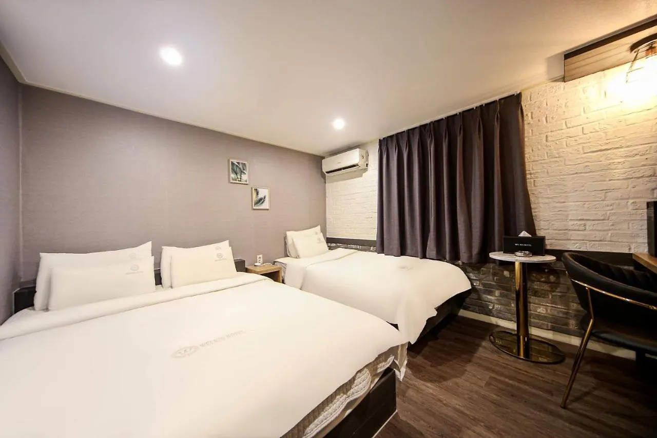 Welkin Hotel Busan