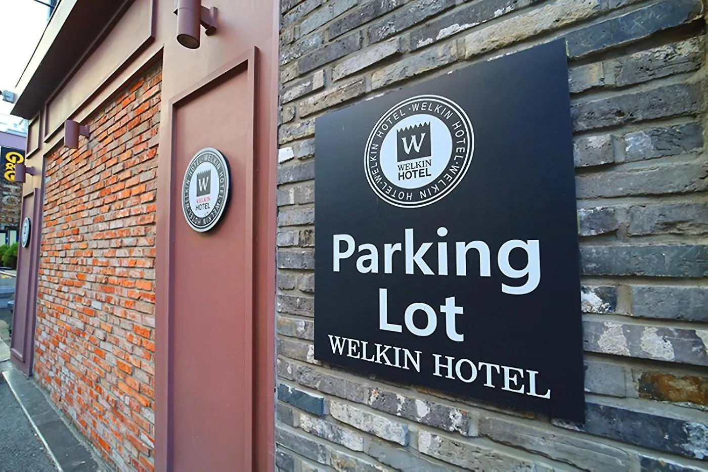 Welkin Hotel Busan